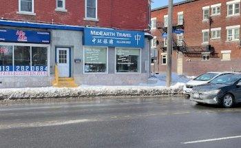 MidEarth Travel Inc. |中环旅游 | Travel Agency Ottawa Travel and Bus Tour Package | 中環旅遊