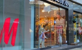 Modulo Oficial Xcaret Calle Corazon