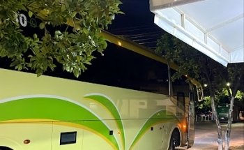 Feliz Viaje Zapopan GDL