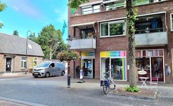 VakantieXperts Lunteren