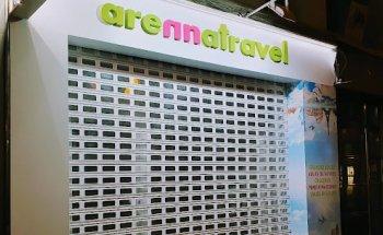 ARENNATRAVEL ELCHE