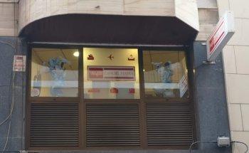 Viajes Candel Ferrer