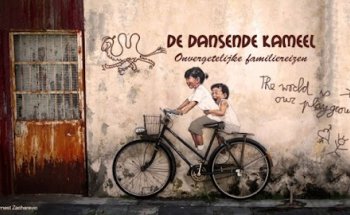 De Dansende Kameel
