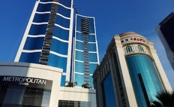 Plaza Fiesta San Agustín