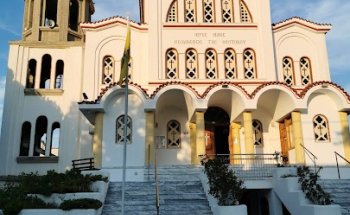 Reisebüro Thomas GMBH