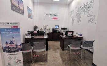 Viajes El Corte Inglés Liverpool Campeche