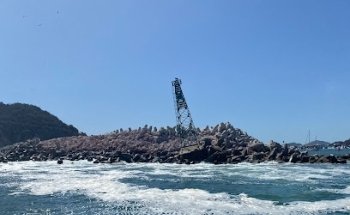 CATAMARAN Puesta de Sol