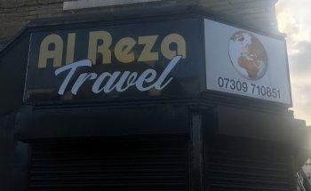 Al Reza travel