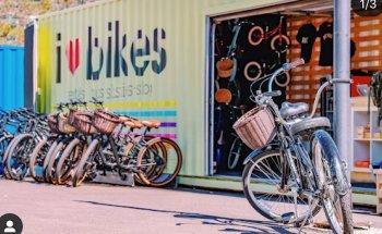 I Heart Bikes - Bike Rentals and City Tours