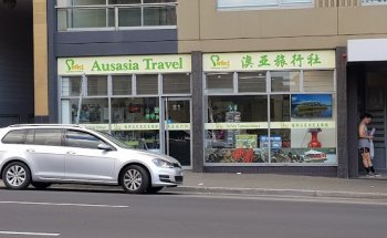 Ausasia Travel & Service