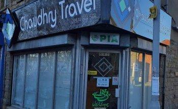 Chaudhry Travel and Money Transfer
