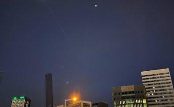 Viajes Carrefour Hospitalet