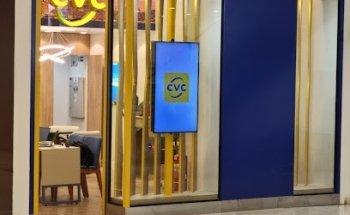 CVC Shopping Metro Santa Cruz