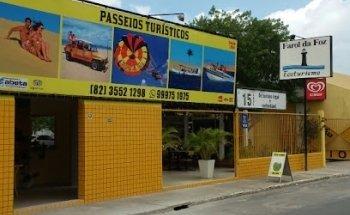 Farol da Foz Ecoturismo