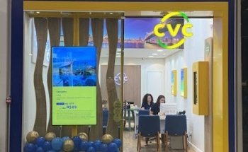 CVC Shopping Pantanal