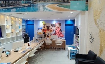 Agaxtur Viagens - Grand Plaza Shopping