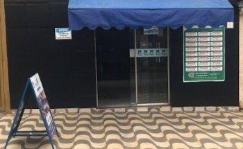 Agencia de Viagem - Montes Claros