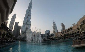 Mundos e Rumos Turismo