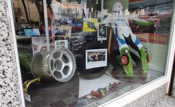 Viatges Suitours S.A.