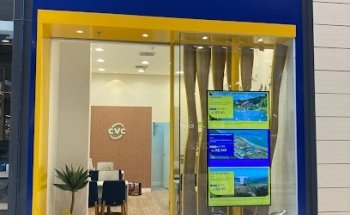 CVC Carrefour Pinheiros