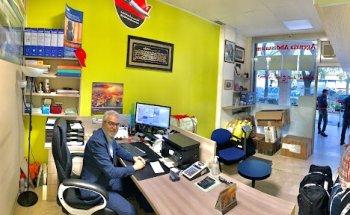 Agenzia viaggi Abdessalem