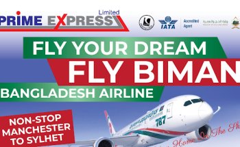 Prime Express Travel