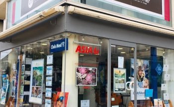 UNIVAIRMER VOYAGES - ORLÉANS