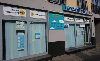 Wolga Reisen GmbH