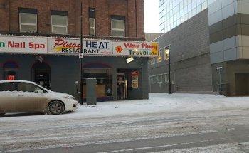 Wow Pinoy Travel & Tour Services