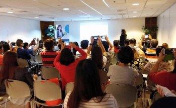 Aces Immigration and Travel - Head Office