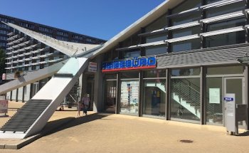 Joost´s Reisebüro Rostock Lütten-Klein