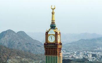 Al Sirate Voyage - Lille