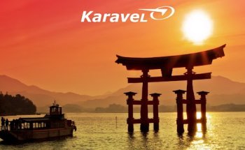 Agence Promovacances Saint Etienne Hôtel de Ville