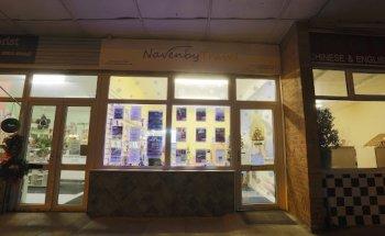 Navenby Travel
