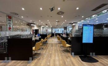 Viajes El Corte Ingles S.A.