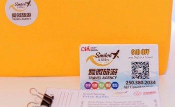 Smiles 4 Miles Travel