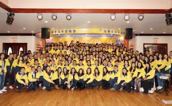 JUPITER LEGEND CORP OF UNIVERSAL VISION 縱橫集團