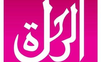 Serendipity Tailormade