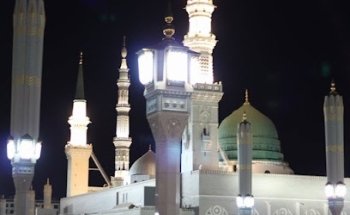 Haram Tours & Travels