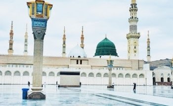 Hisar Tour Hajj & Umrah