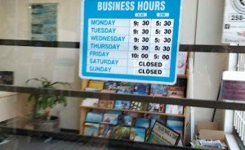 Falcon Travel & Tours