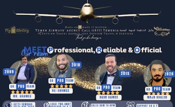 FlyXability LLC [DBA] Yemen Flights فلاي إكس إيبيلتي تعمل كـ يمن فلايتس