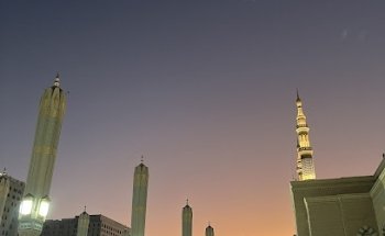 Marwa Travel & Tours