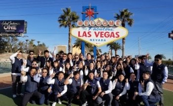 푸른투어 라스베가스 (PRT TOUR - LAS)