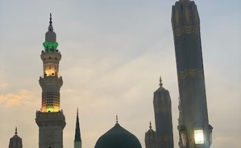 AQSA HAJJ & UMRAH SERVICES