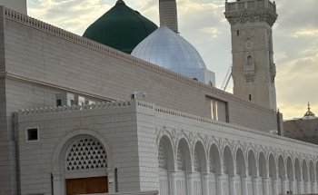 Zam Zam Hajj & Umrah Travel USA