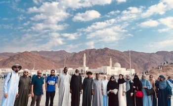 Ainul Haramain Travel