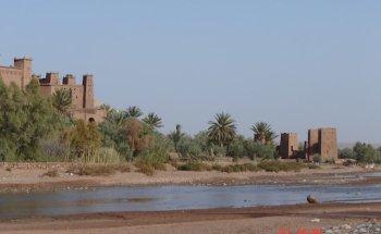 Moroccan Tours Agency