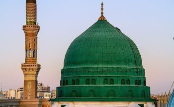 CORSICA BOOKING TRAVEL