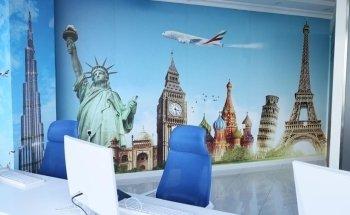 Exceed Tours and Travels LLC